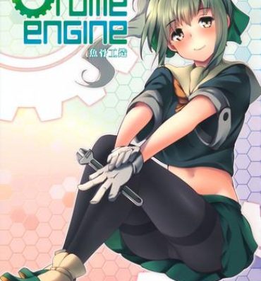 Masturbating OTOME ENGINE- Kantai collection hentai Bhabhi