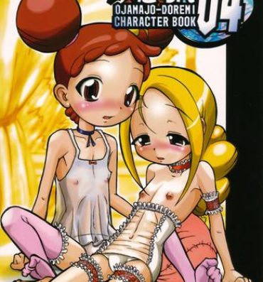 Mamadas Petachin 04- Ojamajo doremi hentai Panocha