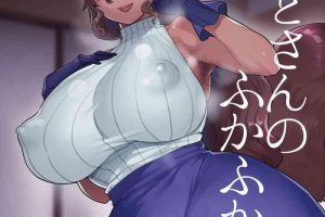 Aunty Rindo-san no Fukafuka- Original hentai Gym