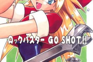 Blackcocks Rock Buster Go Shot!!- Mega man legends hentai Gays