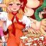 Analfucking Seraphic Yamitsuki Chicken- Touhou project hentai Forwomen