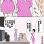 Fitness 覗き魔をお仕置きsexしたら逆に調教された人妻- Original hentai Gay Outinpublic