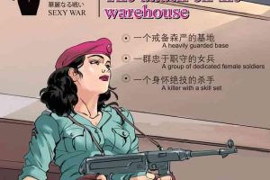 Amateur Porn SEXY WAR I Warehouse attack- Original hentai Dicksucking