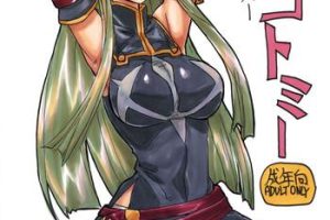 Sloppy Blowjob Shikagotomi- Code geass hentai Teenfuns