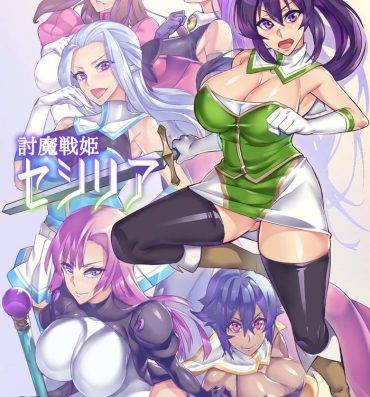 Titty Fuck Touma Senki Cecilia- Original hentai Gay Fuck