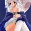 Reverse Cowgirl Tsuki no Mayu- Suikoden hentai Masturbation