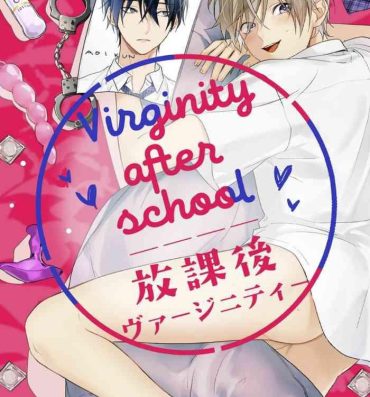 Gay Physicalexamination [Utata Hakuto] Houkago Virginity – Virginity afterschool 1-2 [Chinese] [拾荒者汉化组] [Digital] Women Sucking Dick