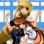 Cougar YOUNGSTER- Mahou shoujo lyrical nanoha hentai Xxx