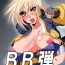 Pool B.B.Dan- Blazblue hentai Pack