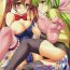 Mama (C74) [Archetype (Akaza)] Wo-ai Ni-so 4 – We love "Over knee socks"!! 4 (Code Geass) [English]- Code geass hentai Her