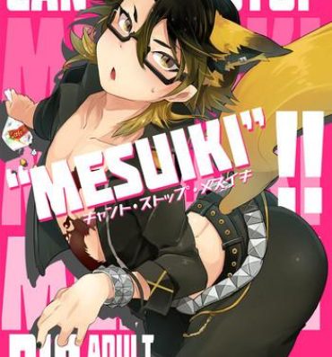 Show CAN'T STOP "MESUIKI"!!- Show by rock hentai Curious