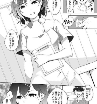 Gorda 樋口円香 ナースコスプレ漫画- The idolmaster hentai Cam