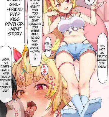 Moreno Deep Kiss Development Story- Nijisanji hentai Rica