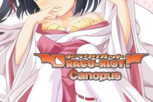 Hot Girl Fucking DRACU-RIOT! Canopus- Dracu riot hentai Pussy Fuck