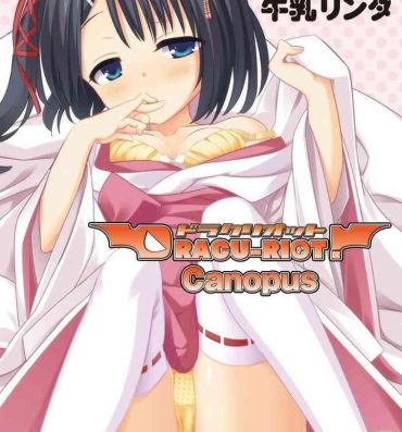 Hot Girl Fucking DRACU-RIOT! Canopus- Dracu riot hentai Pussy Fuck