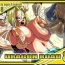 Jerking Off DRAGON ROAD 8- Dragon ball z hentai Dancing