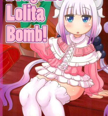 Masseuse Dragonic Lolita Bomb!- Kobayashi san chi no maid dragon hentai Little