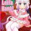 Masseuse Dragonic Lolita Bomb!- Kobayashi san chi no maid dragon hentai Little