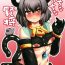 Hardcorend Ecchi na Ecchi na Kenshou- Touhou project hentai Tgirls