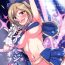 Lolicon (Fata Grande Kikuusai) [Rorinoutage (Shimantogawa)] Idol Djeeta-chan Himitsu no Off-kai (Granblue Fantasy)- Granblue fantasy hentai Dildos