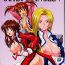 Colegiala GUILTY ANGEL 7- Sakura taisen hentai Consolo