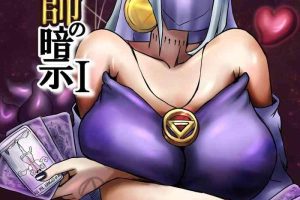 Perfect Body 魔術師の暗示 I- Original hentai Real Orgasms