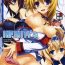 Gangbang INFINITY's- Infinite stratos hentai Whores