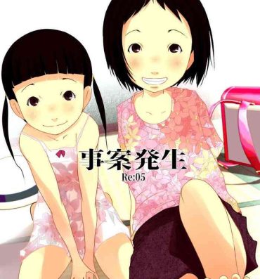 Lez Jian Hassei Re:05 + Jian Hassei Puni Pedo Kindergarten 2022 Picked Up