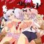 Blackcocks Kagura In The Dead- Senran kagura hentai Oral Porn