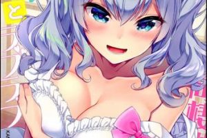 Rica Kashima to Love Love Dousei Seikatsu- Kantai collection hentai Slim