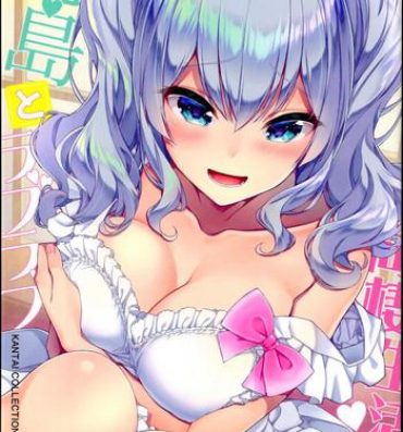 Rica Kashima to Love Love Dousei Seikatsu- Kantai collection hentai Slim