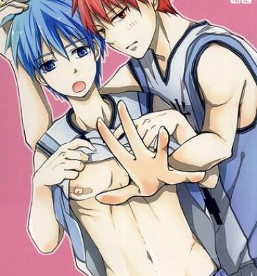 Feet Kuroko no Himitsu no Soudan- Kuroko no basuke hentai Gay Outdoor