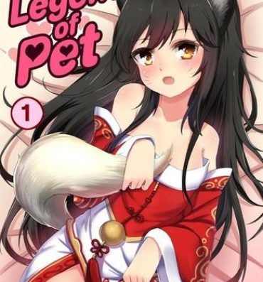 Dildo Fucking Legend of PET 1- League of legends hentai Cam Sex