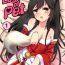 Dildo Fucking Legend of PET 1- League of legends hentai Cam Sex