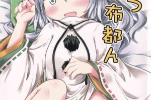 Clitoris Let's Ofuton- Touhou project hentai Shaved