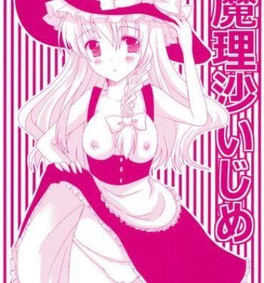 Straight Marisa Ijime- Touhou project hentai Teenage Sex