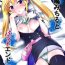 Domina Matsushima Michiru to Bad End- Grisaia no kajitsu hentai Celebrity Porn