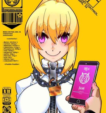 Scandal MIND CONTROL GIRL 14- Fate grand order hentai Girlnextdoor