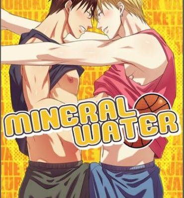 Best Blow Jobs Ever MINERAL WATER- Kuroko no basuke hentai Satin