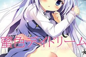 Female Domination Mitsu-iro Daydream- Gochuumon wa usagi desu ka hentai Hispanic