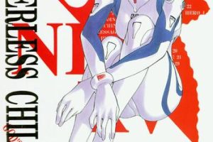 Plumper MOTHERLESS CHILDREN- Neon genesis evangelion hentai Big Penis