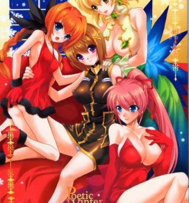 Gay Blackhair Poetic Winter- Mahou shoujo lyrical nanoha hentai Fantasy Massage