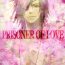 Teenage Porn PRISONER OF LOVE- Sengoku basara hentai Assfingering