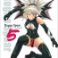 Hard Sex Rogue Spear 5 Download edition- Shadow lady hentai Fishnets