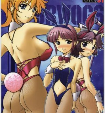 Ass Fetish Ruridou Gahou CODE 31- Super robot wars hentai Fuck Me Hard