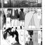 Titten Saimin Choukyou Gakuen Ch. 1 Cum Inside