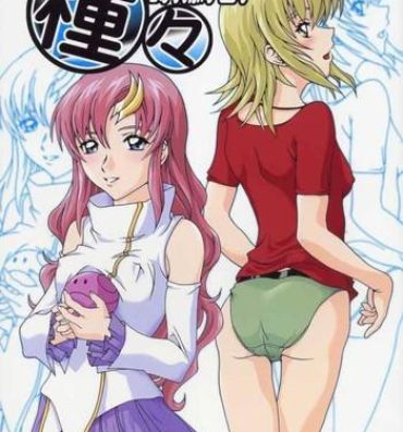 Stepdaughter Shuju Shi! San! Kan!- Gundam seed hentai Stepdaughter