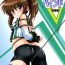 Lezbi Storage Bind 5- Mahou shoujo lyrical nanoha hentai Teen Sex