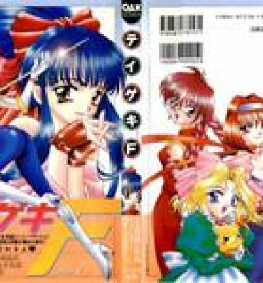 Naked Sluts teigeki F- Sakura taisen hentai Cutey honey hentai Spread