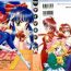 Naked Sluts teigeki F- Sakura taisen hentai Cutey honey hentai Spread